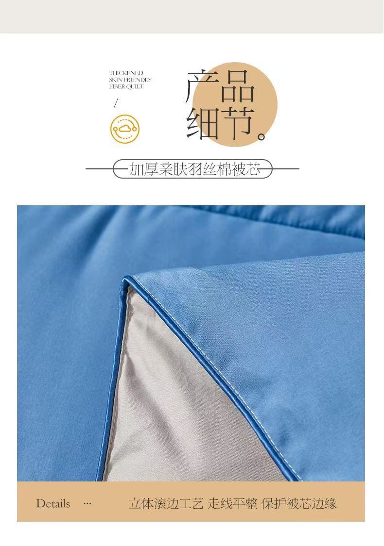 微信图片_20241217225014