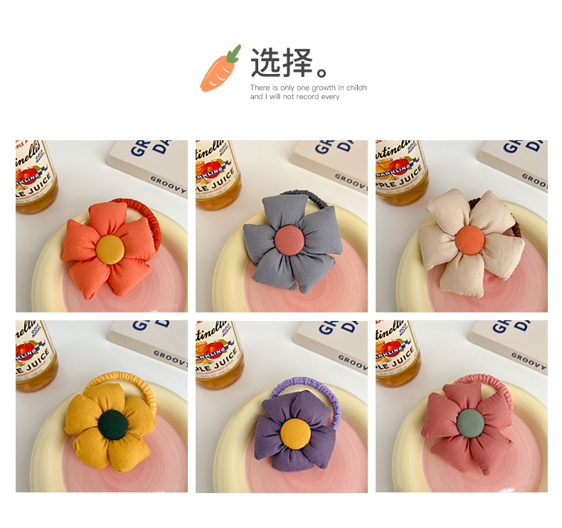 彩色花朵皮筋