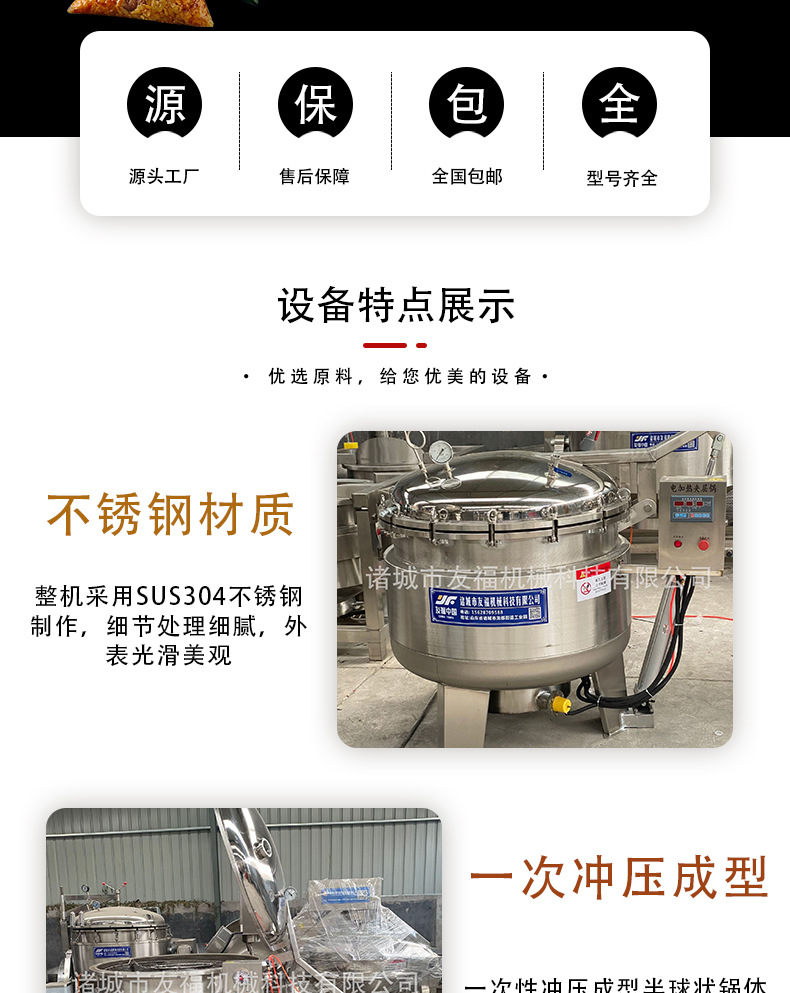 固定立式_02.jpg