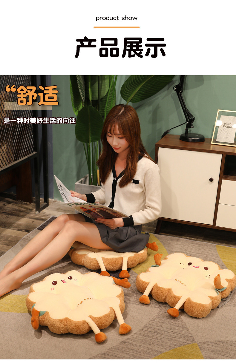 12-详情 (12).jpg
