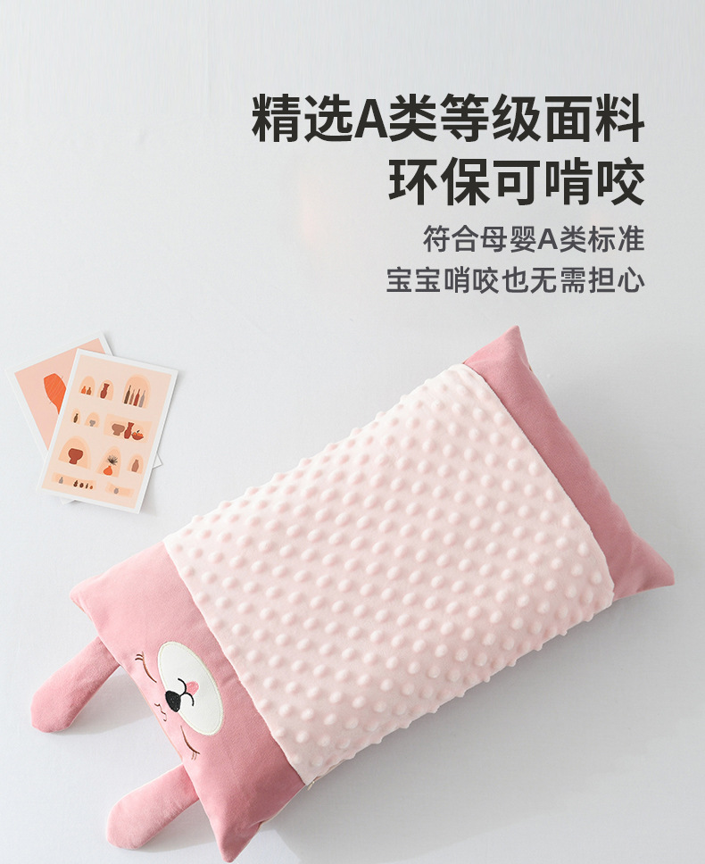 儿童枕_06.jpg