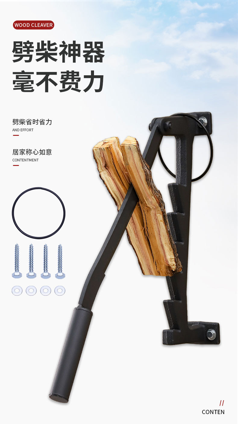 详情_01