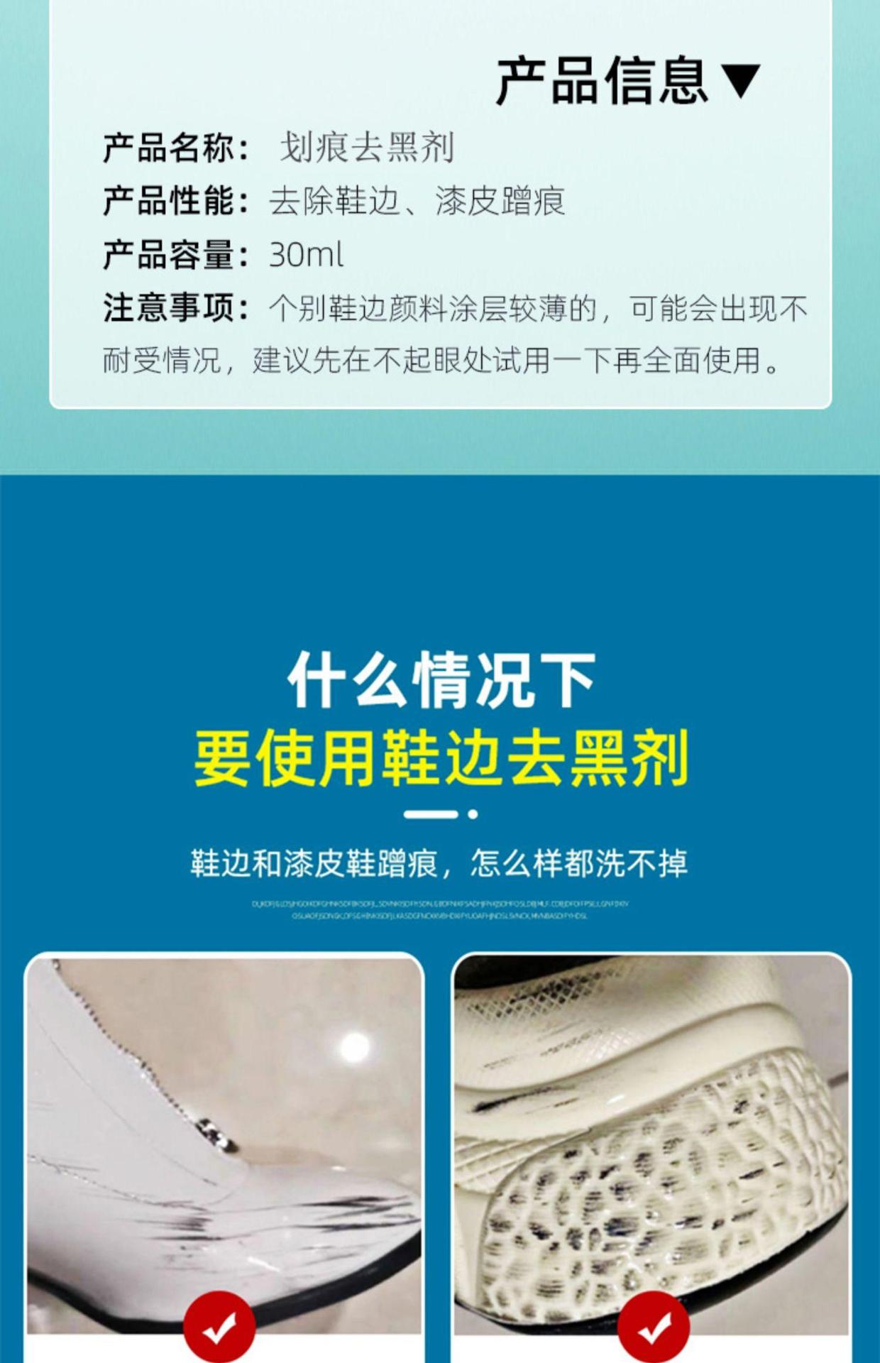 详情-03