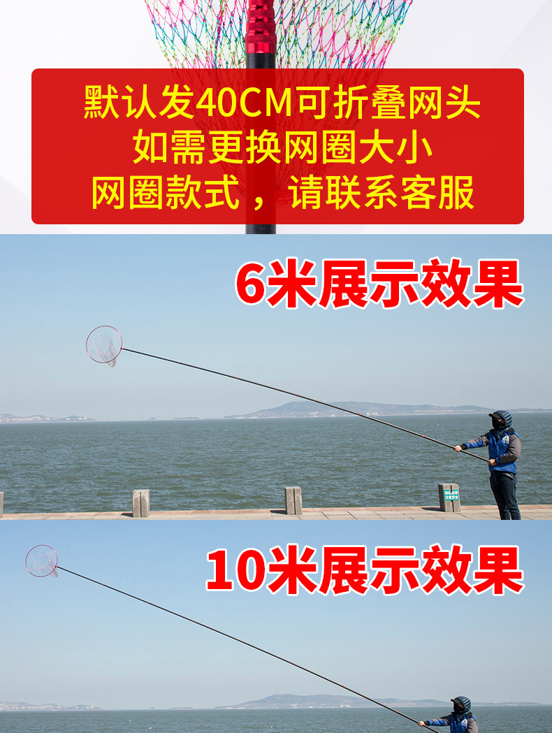 20个批发详情_18