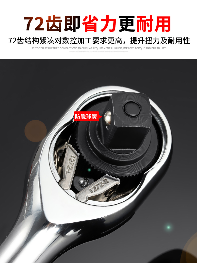 超长柄_16.jpg