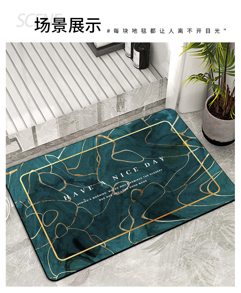 地毯,地垫,卫生间地垫,大理石地垫,浴室脚垫,入户门垫子