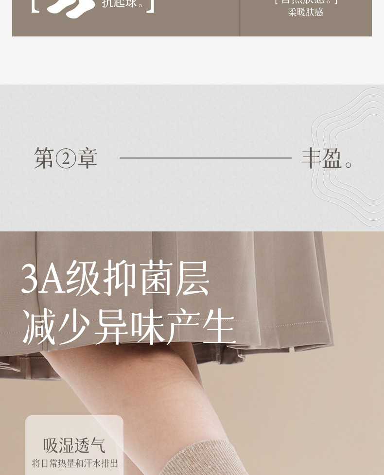 详情_04.jpg