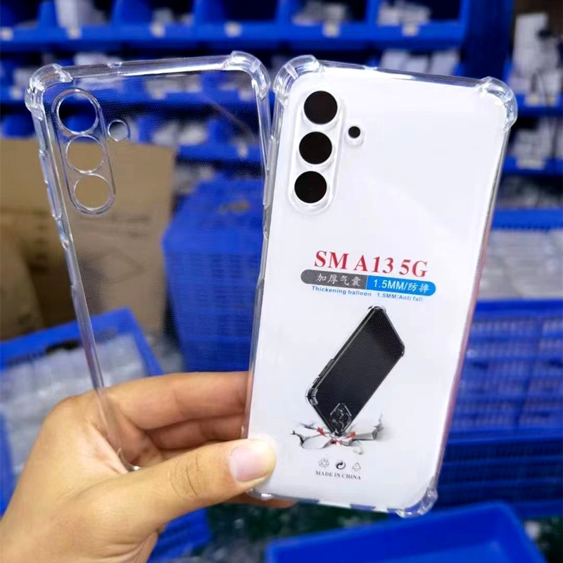 超级防摔透明套 (2)