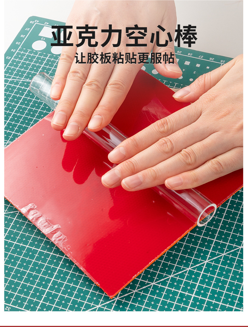 详情_12.jpg