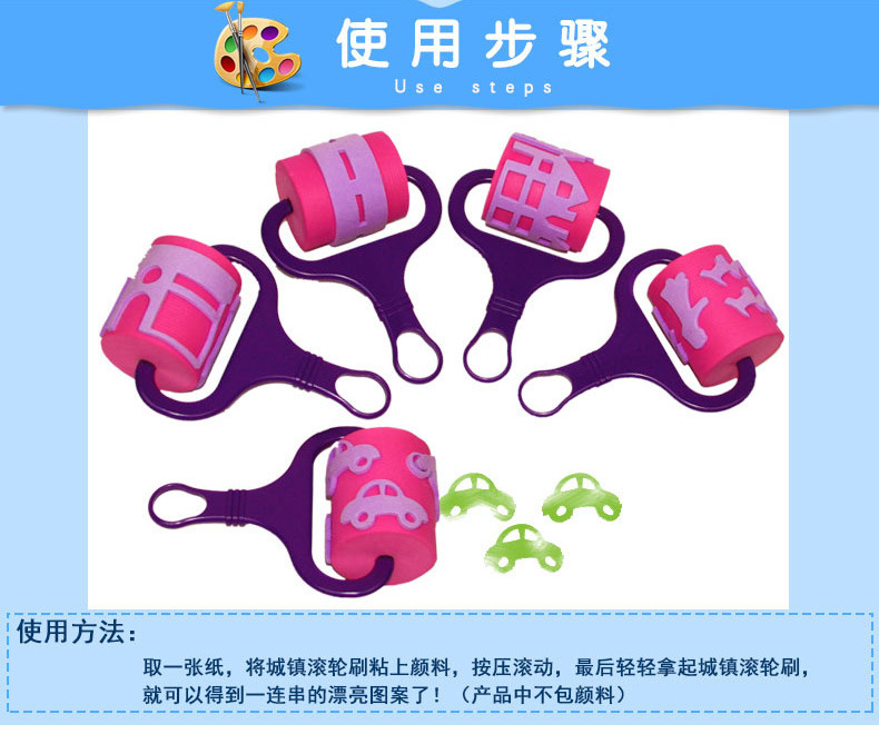 QRE729FPRC-EVA乡村滚轮套装_09
