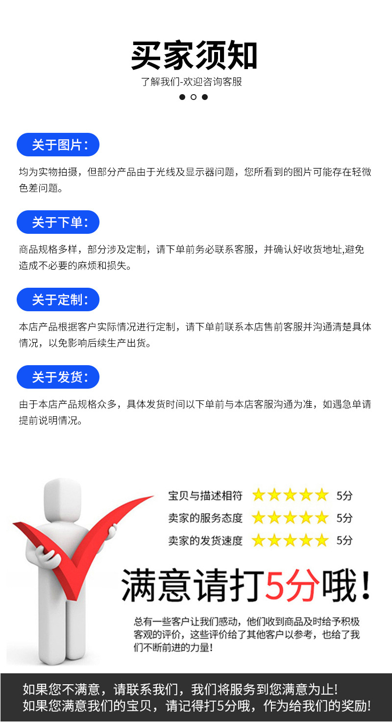 电子温湿度表详情_11.jpg