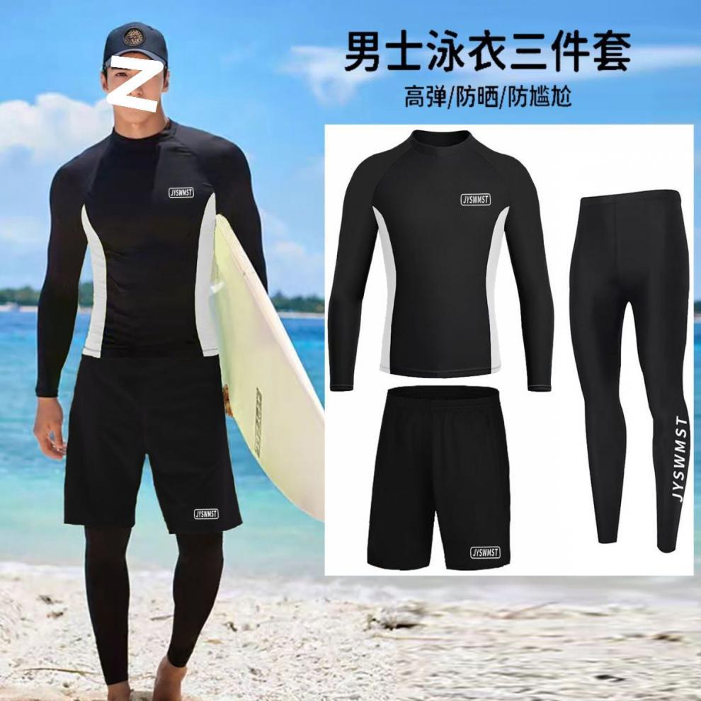 O1CN01fZZDsT2EyPaTxqvmh_!!2218134278813-