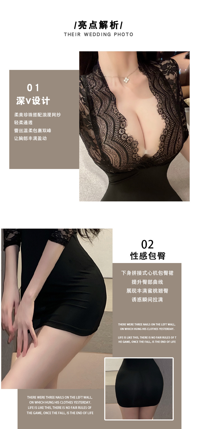 三点式_04.jpg