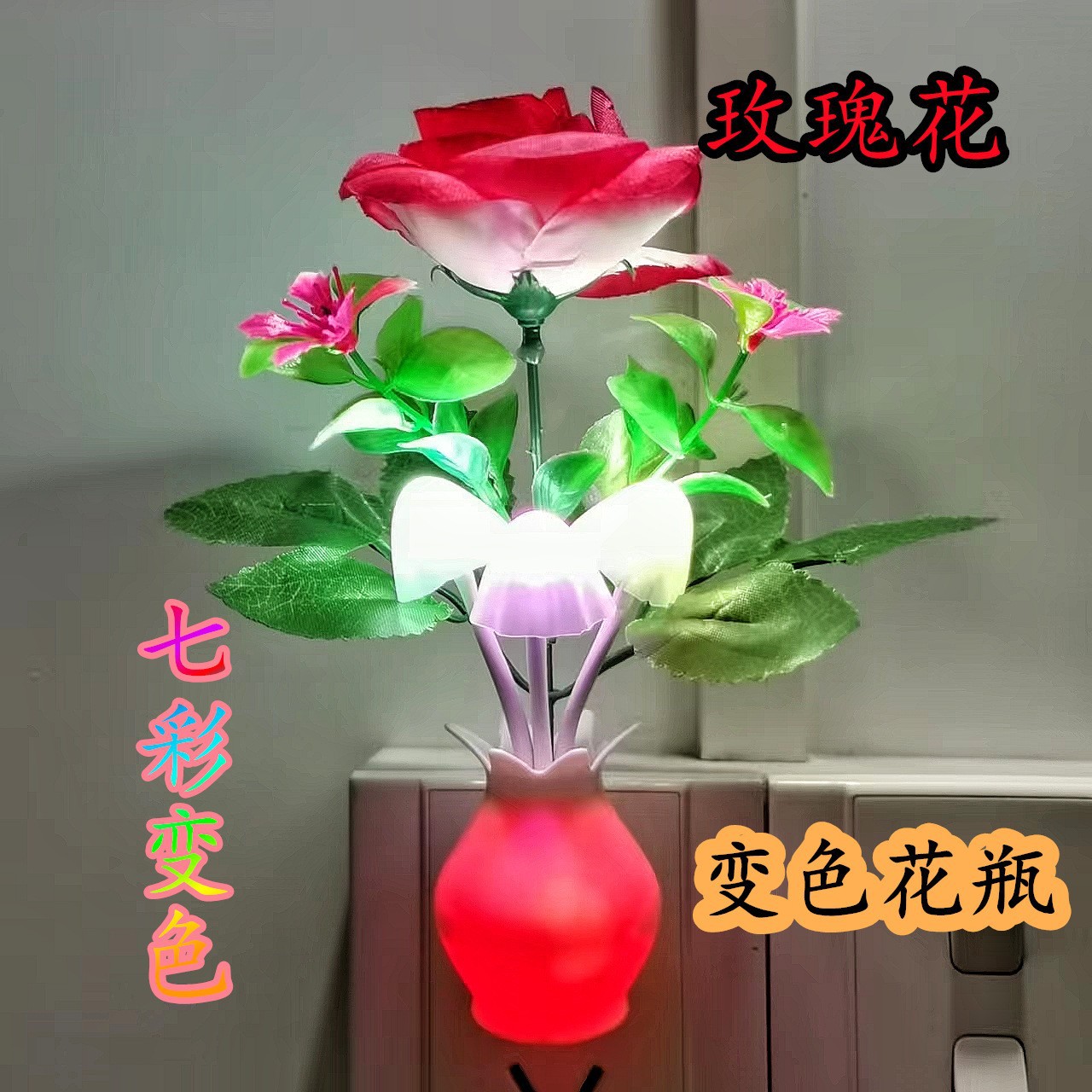 O1CN01Zj99QS1X3aibQ0NBa_!!2843