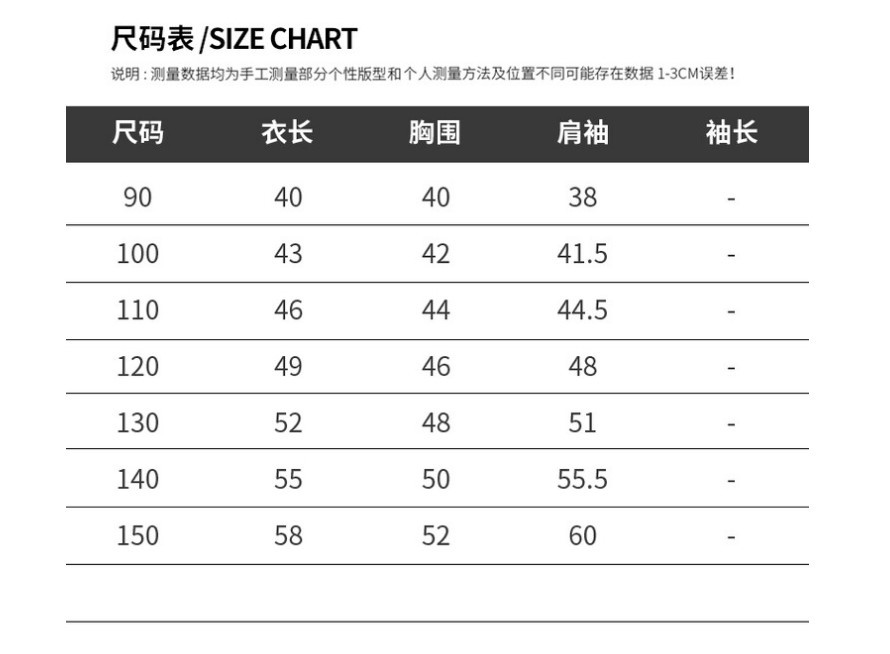 详情图_4.jpg