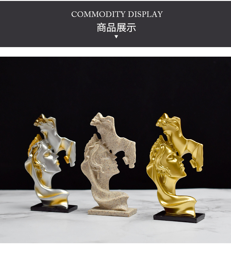一吻情深-迷你_05.jpg