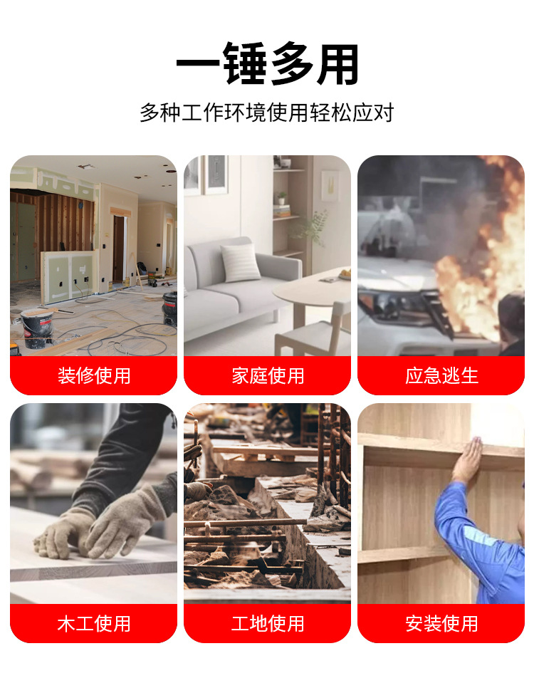 详情页_03.jpg