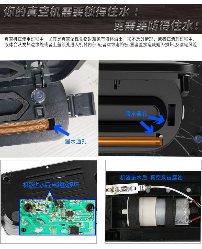 详情页-改字体阿里惠普加黑体-分割1-1_04.jpg