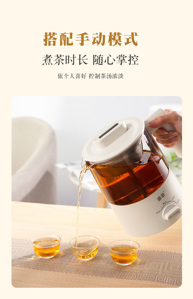电茶壶_07.jpg