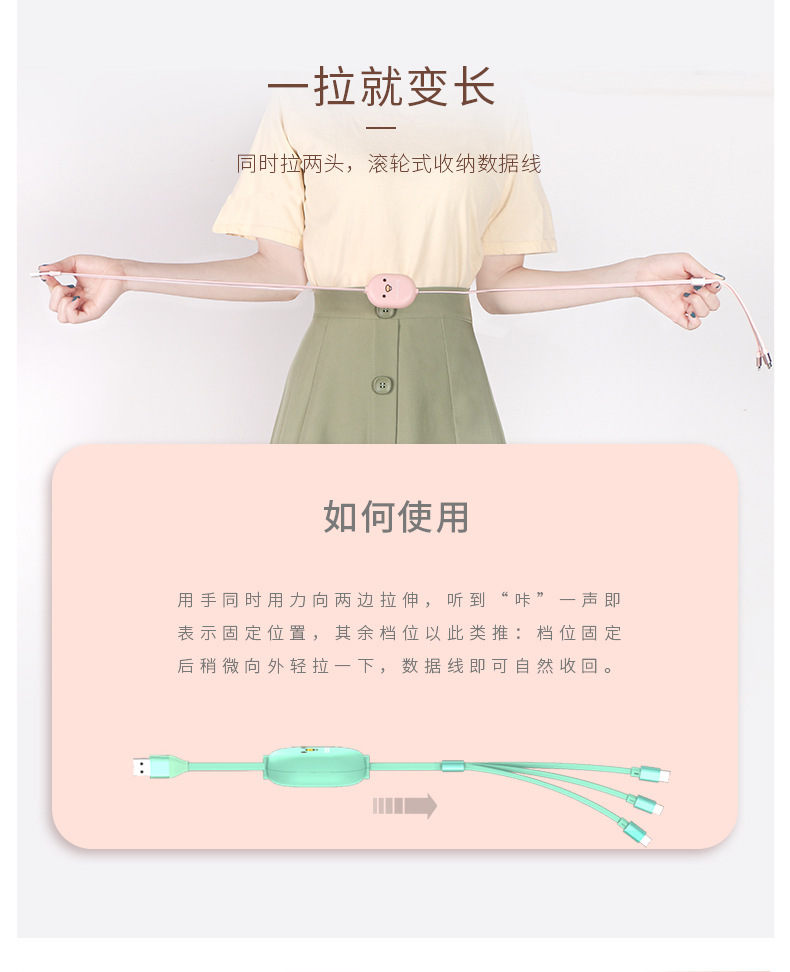 详情-06.jpg