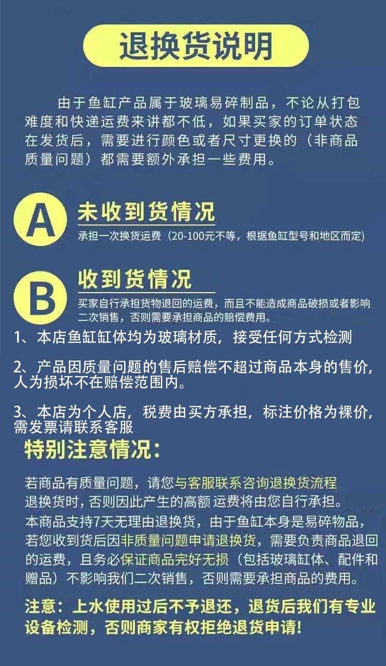 ff6d74cf-7d44-4efa-a9db-6fed41c7bb79.jpe