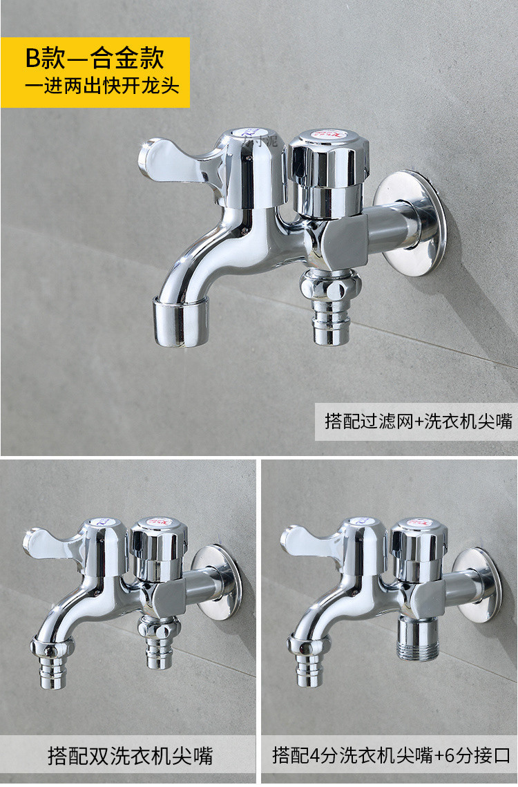 b665f263-5ddc-43ec-bc89-1216c10906fb.jpg