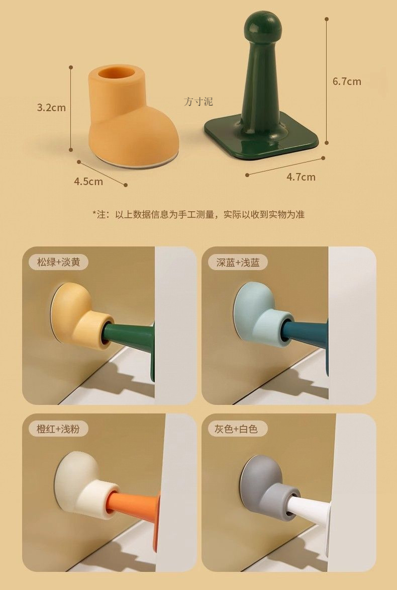 c327a630-9e84-4bda-809c-4641dd0aed47.jpe