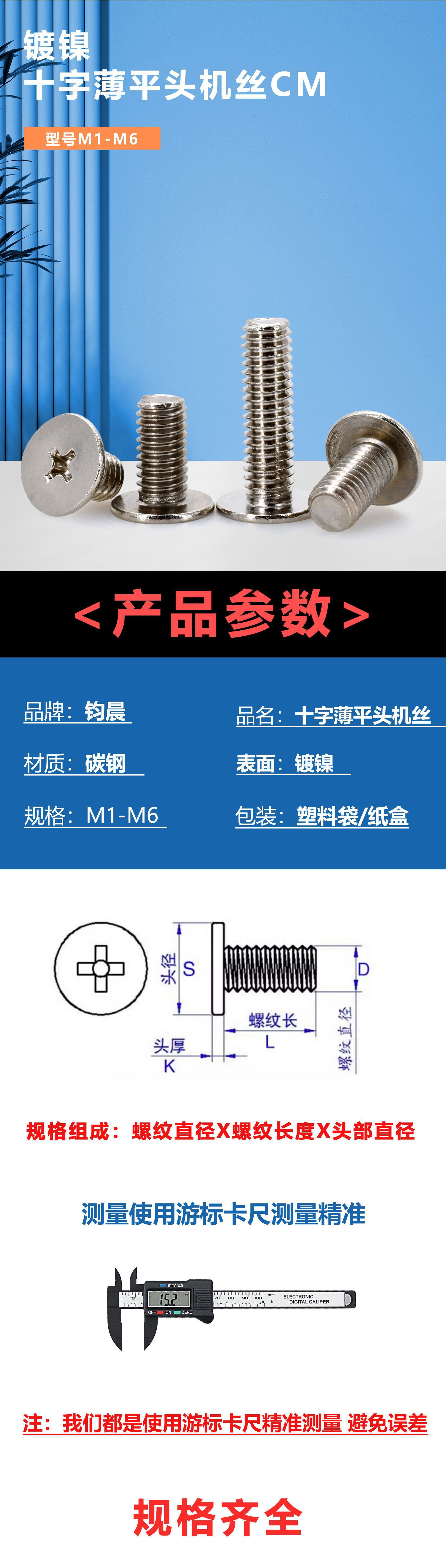 详情图片_2