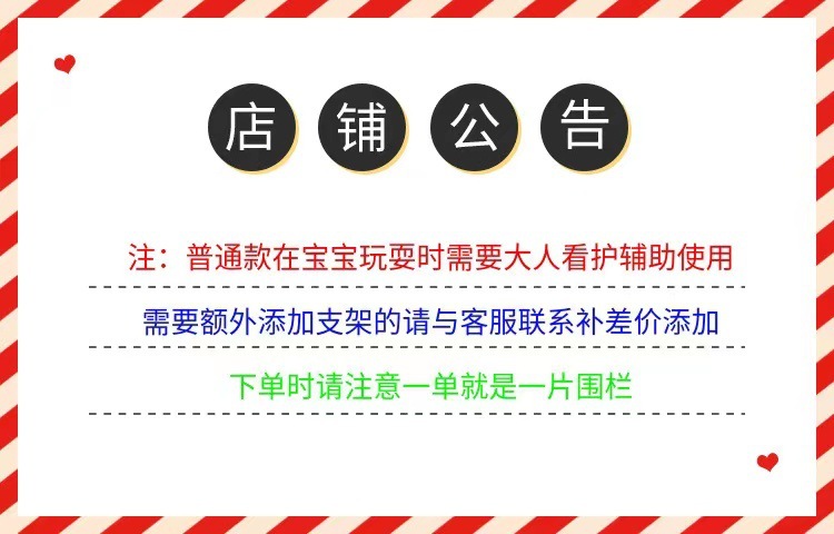 5573277a-0796-4ef1-ad38-ab25a1b1a20c.jpe