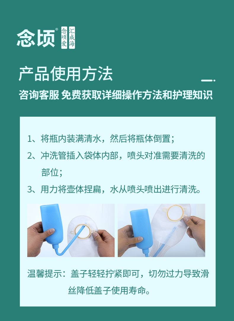 长图_09.jpg