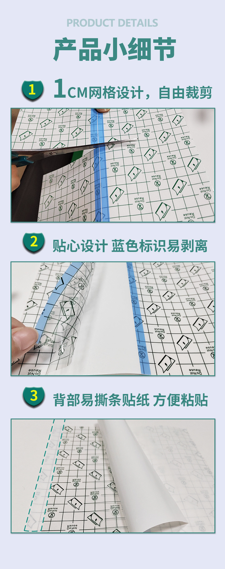 详情_09.jpg