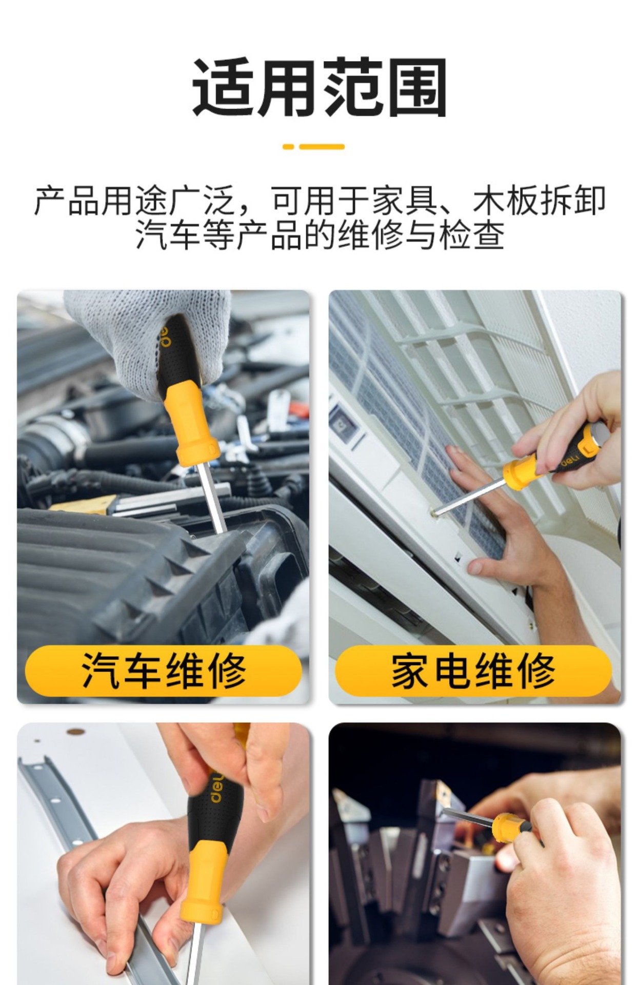 详情图片_14.jpg