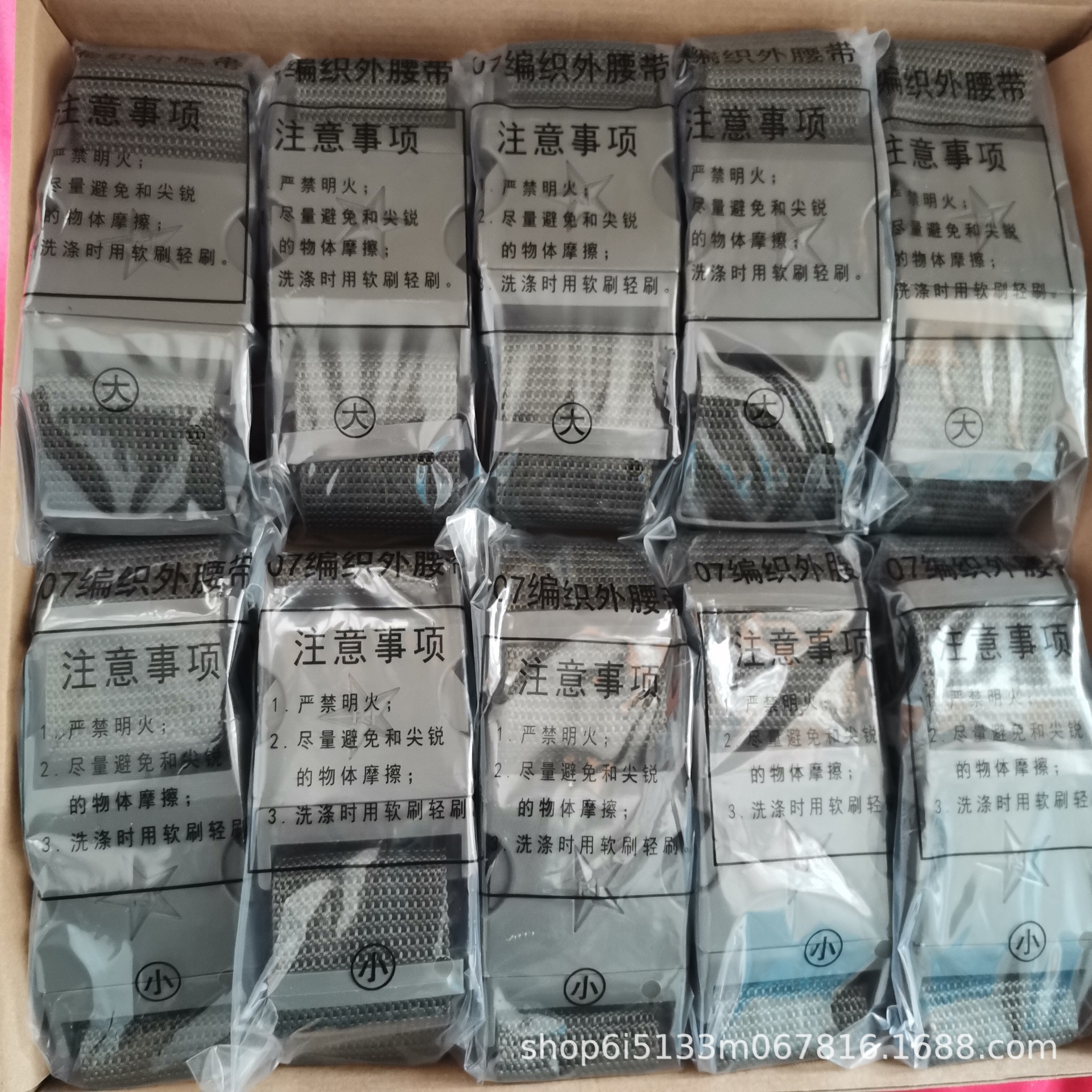 微信图片_20220327133809.jpg