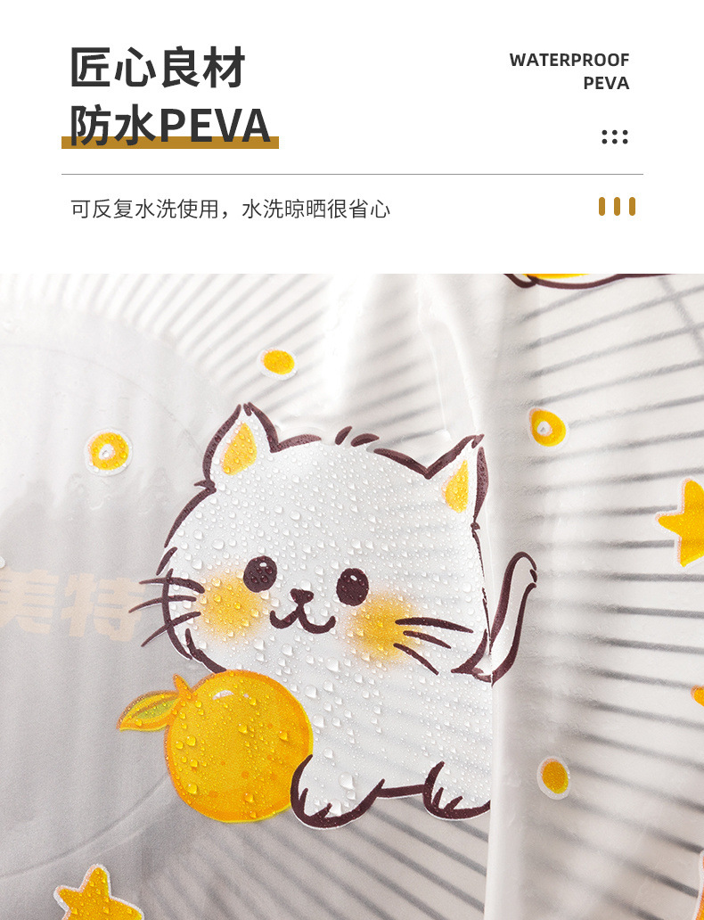 0c403266-da0b-4c85-b936-4863c72a16a4.jpe