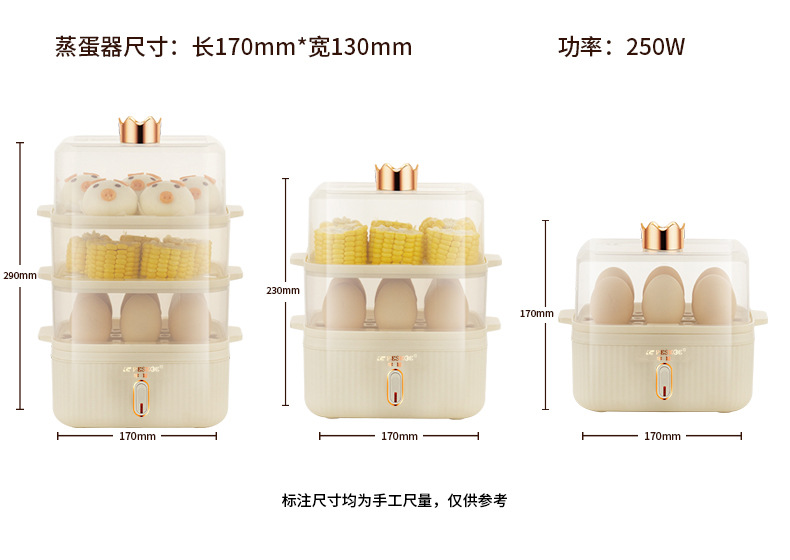 详情_18.jpg