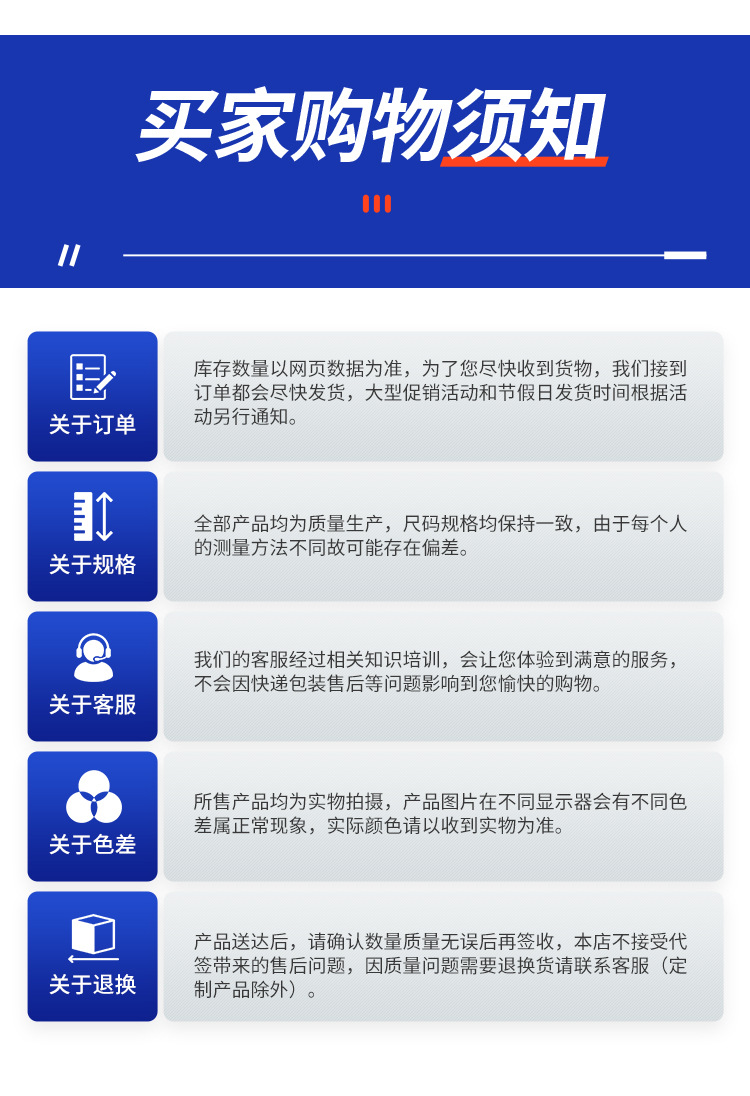 全身式出口安全带(大小钩)_11