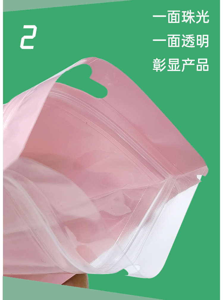 详情页_11.jpg