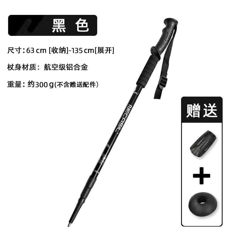 438c4238-a54c-48f6-9372-f24e2053b416.jpe