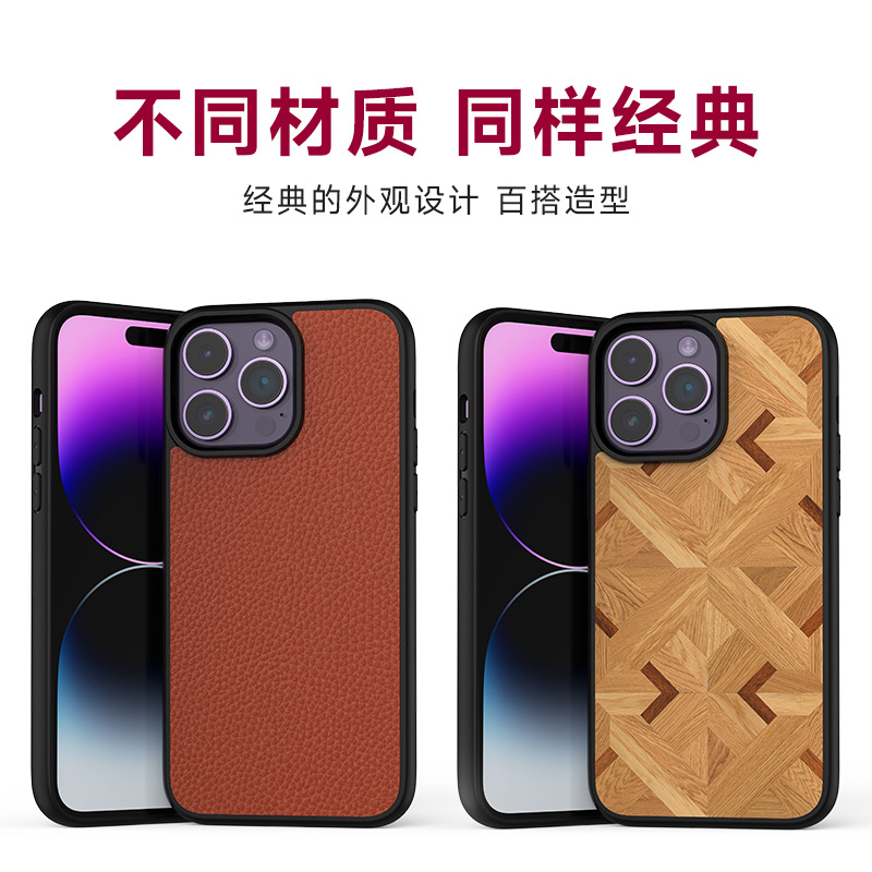 P9系列手机壳主图4