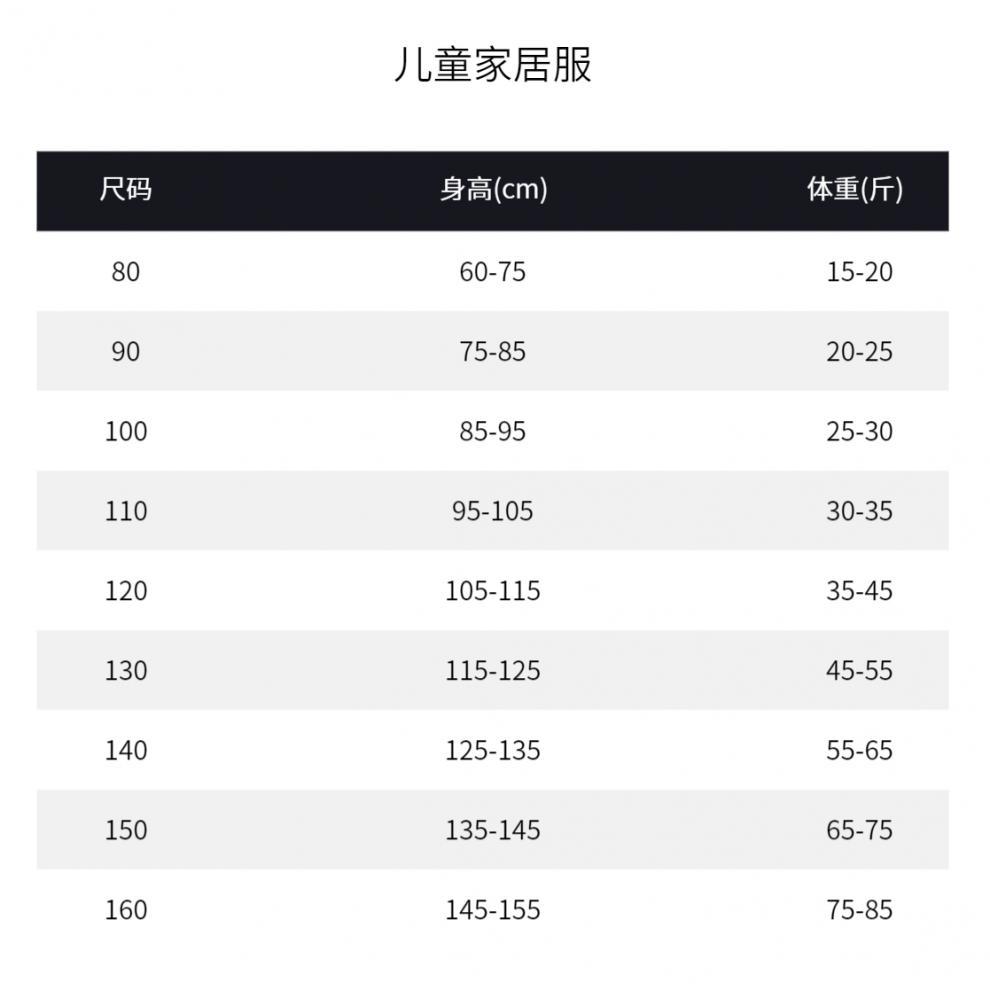 5a2a463a75754391f4a545d9d55762e4.png
