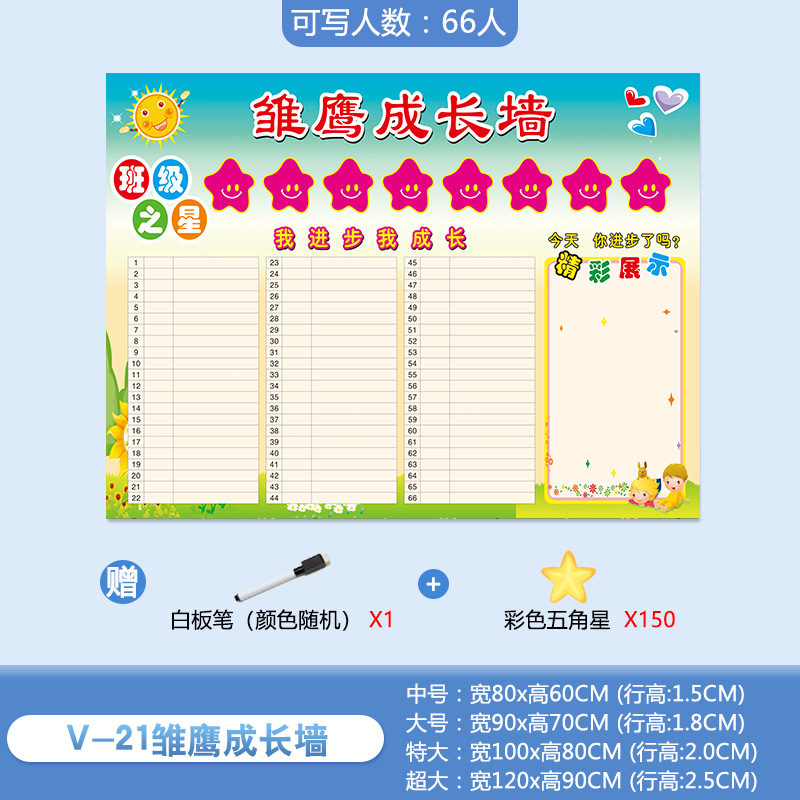 /O1CN015BhM9t1M2G1Cghuln_!!2218793051376-0-cib.jpg
