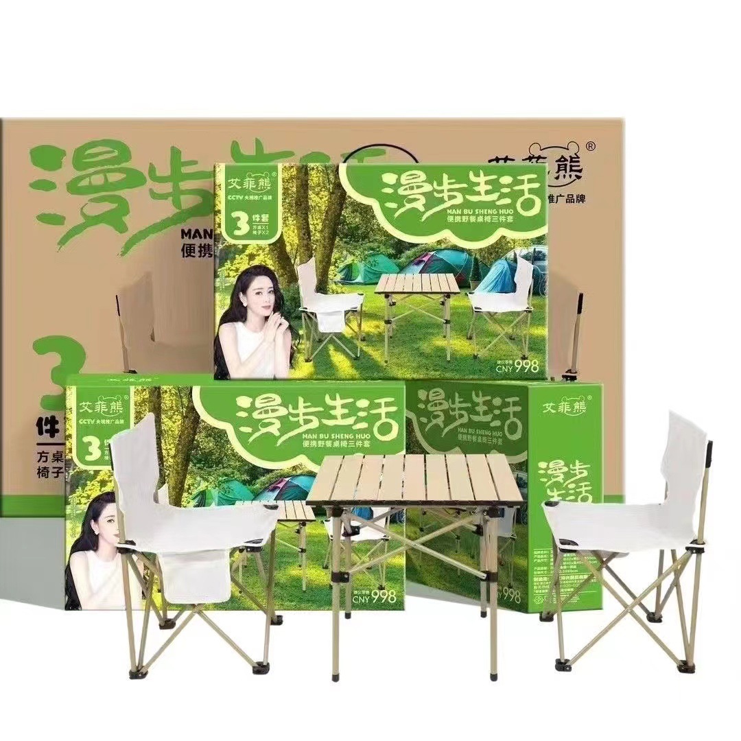 微信图片_202504041740091