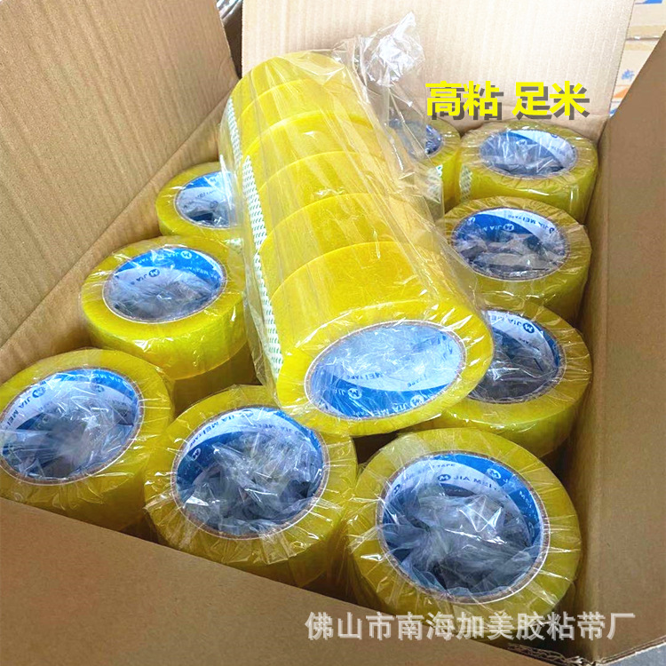 微信图片_20210411113914_副本