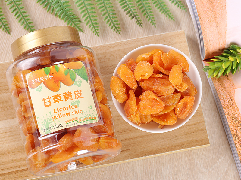 甘草黄皮4
