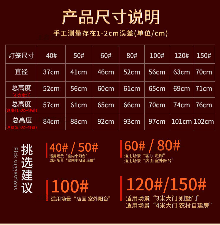 6d8ad07f-5e0d-4e25-b226-472dab3b1a70.jpe