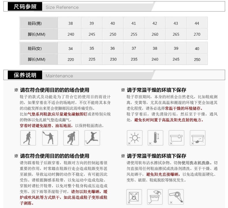 微信图片_20241028181127