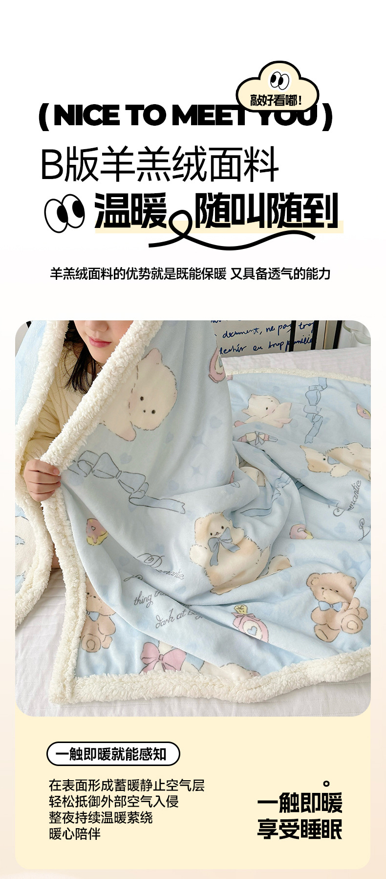 603db1eb-fc33-4aae-b269-365eae76659a2024