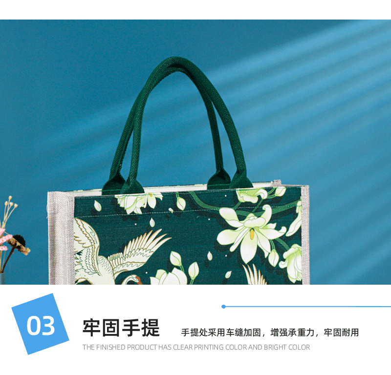 袋子通版详情页2_13.gif