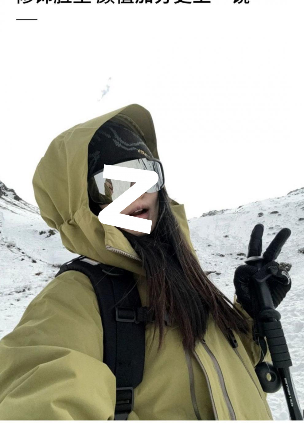 b555d214-e2ed-4e34-9e2a-cb2d7472e2a9.jpe