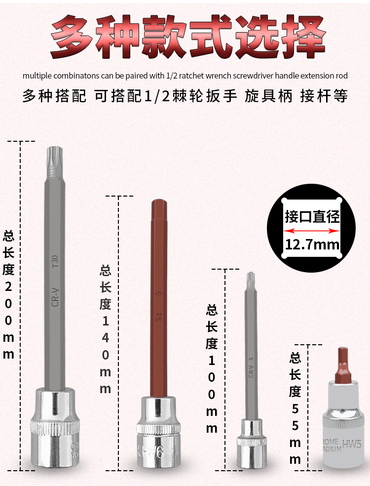 详情页1_06.gif
